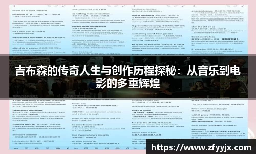 英国正版365官方网站