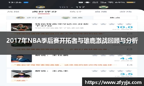 英国正版365官方网站