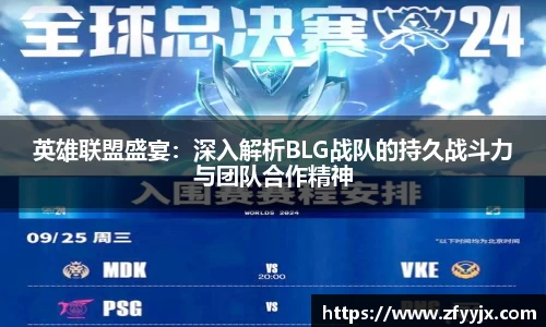 英国正版365官方网站