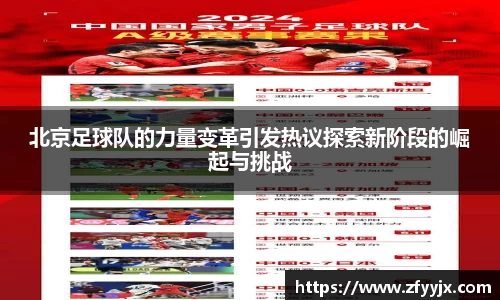 英国正版365官方网站