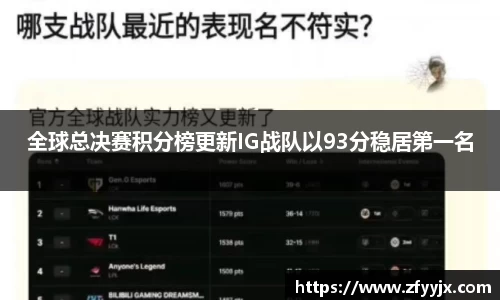 英国正版365官方网站