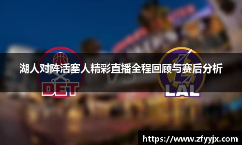 英国正版365官方网站